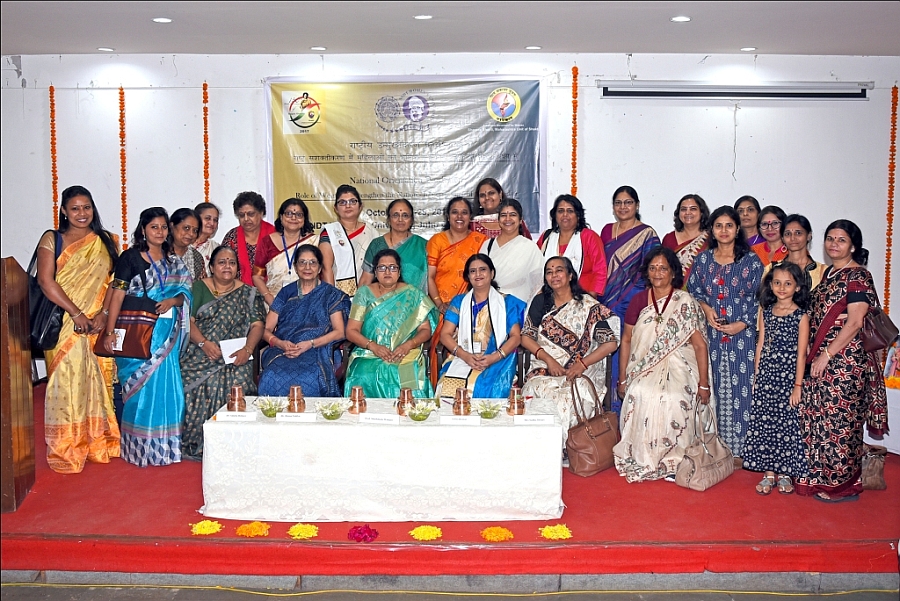 National Orientation Workshop : Role of Women to strengthen the Nation - In perspective of Bhagini Nivedita